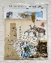 Vintage_Papier_Set-2.webp