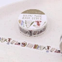 Washi Tape Bookstore | Tilda & Theo